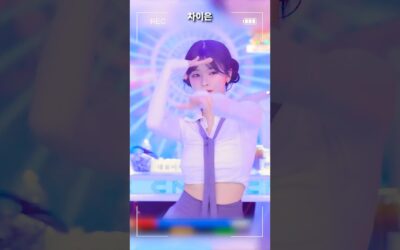 엑셀방송 bj차이은 터미널 원조의 격을 보라