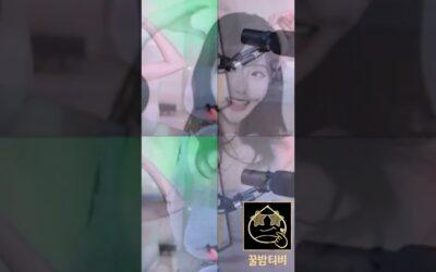 bj듄교 너밖에 안보여