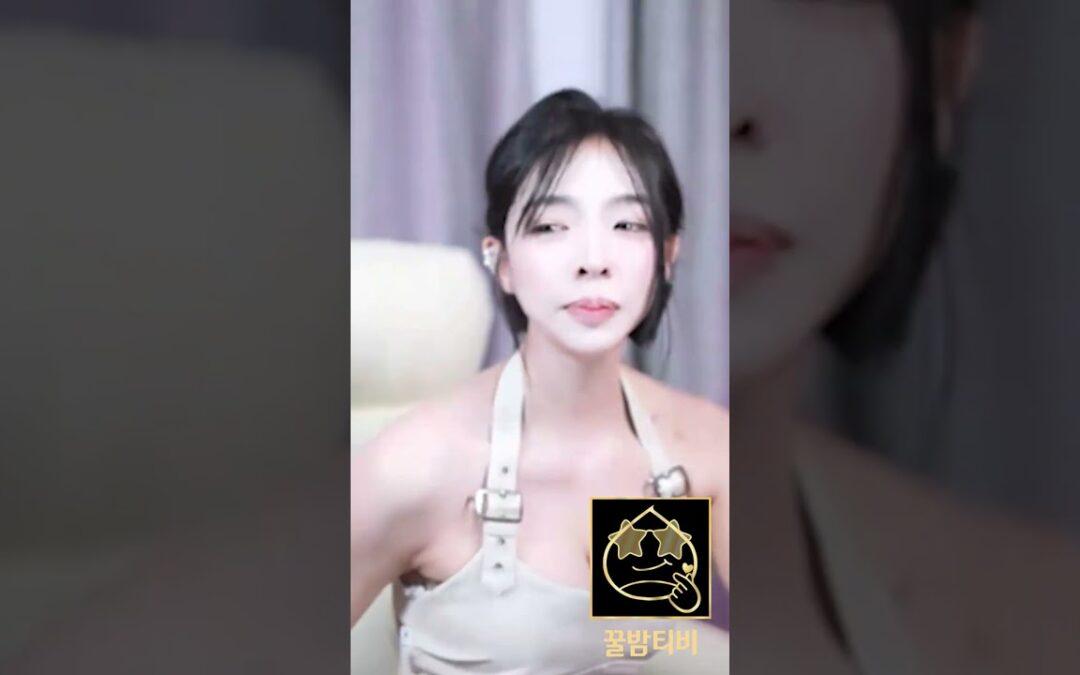 bj리야 막춤 댄스 이거 뭐야 ㅋㅋ