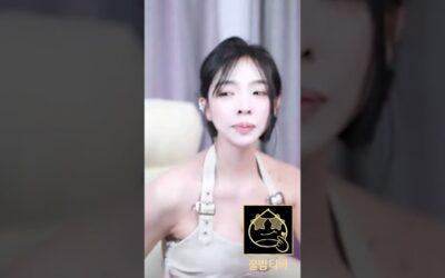 bj리야 막춤 댄스 이거 뭐야 ㅋㅋ