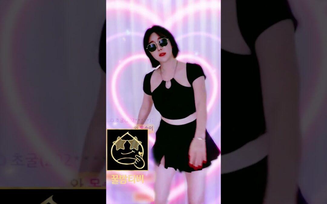 bj채숙자 댄스 삼매경인데