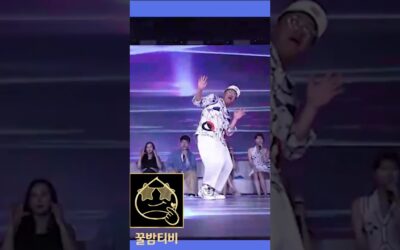 bj이방인 아저씨 사쿠란보