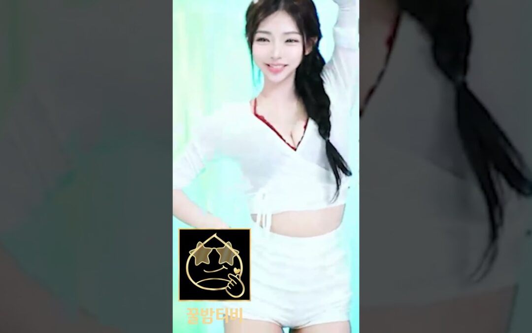 팝콘 연동 bj리야 살랑살랑 여캠
