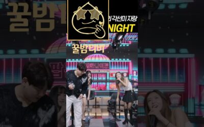 bj오늘 팝콘나이트 중 각선미 자랑