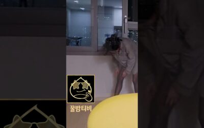 j쏘공주 검정스타킹 입기 미션 feat 구멍난 검스